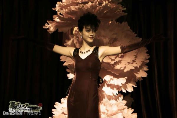 高清何杜娟在《破晓》许丽丽中的图集