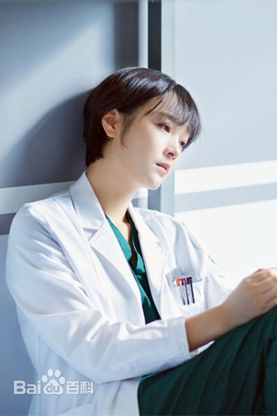 精选何杜娟在《外科风云》楚珺中的图册