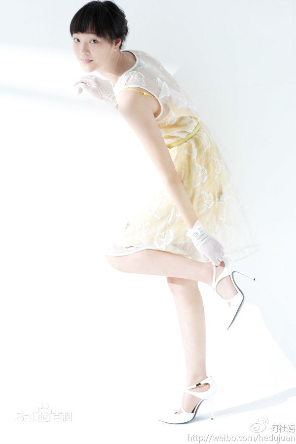 何杜娟2012前后照片