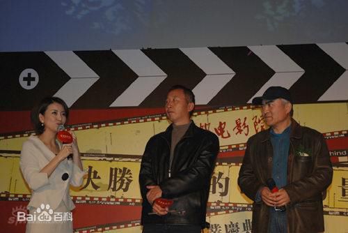 袁苑出席活动照片生活照