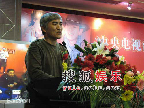 袁苑出席活动照片生活照