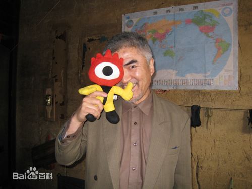 袁苑出席活动照片生活照