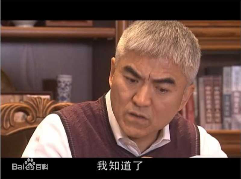 最全袁苑精彩图册