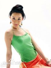 高清潘艺心图片