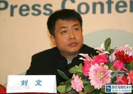 最全刘文素颜照