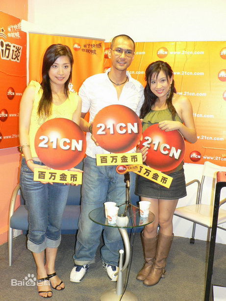 王薇(YoKo Wong Mei)出席活动壁纸壁纸