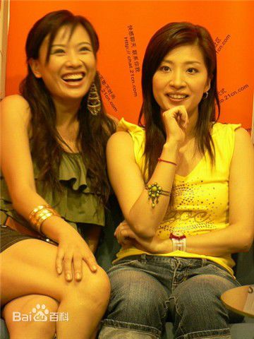 王薇(YoKo Wong Mei)出席活动壁纸壁纸