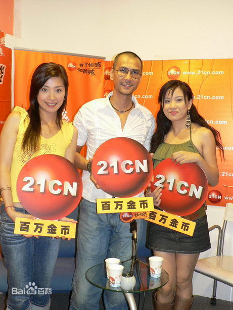 王薇(YoKo Wong Mei)出席活动壁纸壁纸