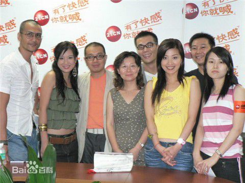 王薇(YoKo Wong Mei)出席活动壁纸壁纸