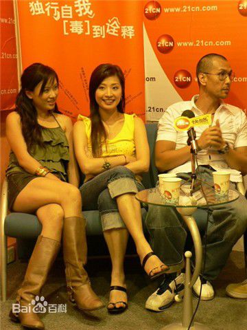 王薇(YoKo Wong Mei)出席活动壁纸壁纸