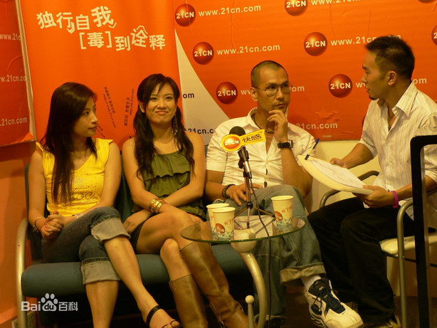 王薇(YoKo Wong Mei)出席活动壁纸壁纸