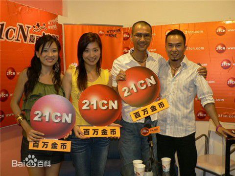 王薇(YoKo Wong Mei)出席活动壁纸壁纸