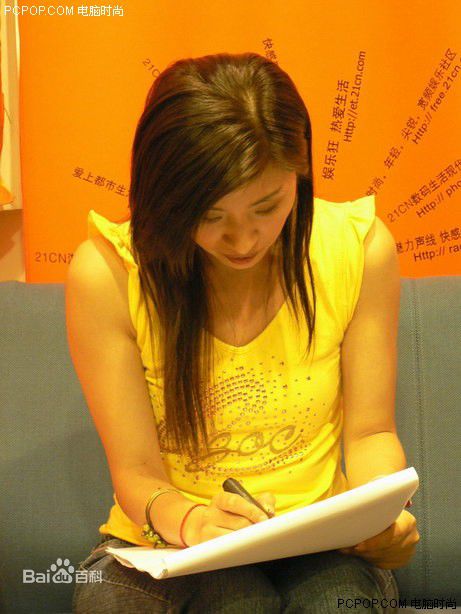 王薇(YoKo Wong Mei)出席活动壁纸壁纸