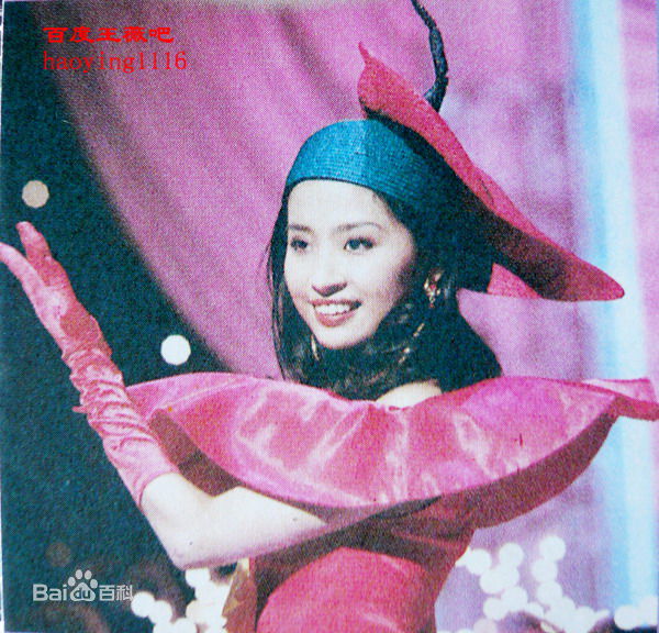 王薇(YoKo Wong Mei)亚洲小姐前后照片