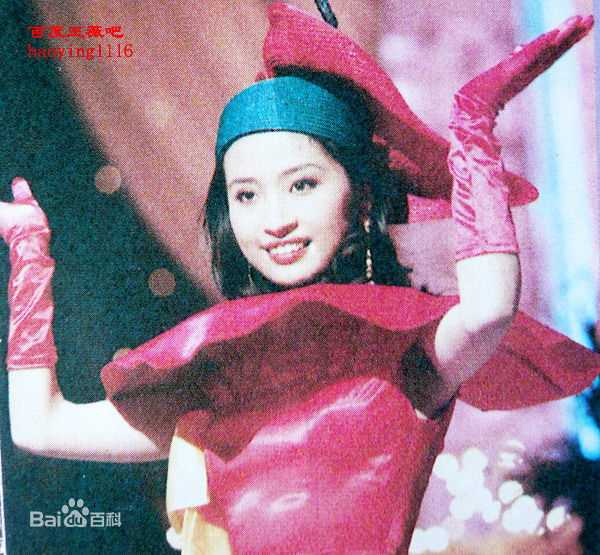 王薇(YoKo Wong Mei)亚洲小姐前后照片