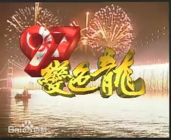 最优质王薇(YoKo Wong Mei)素颜照