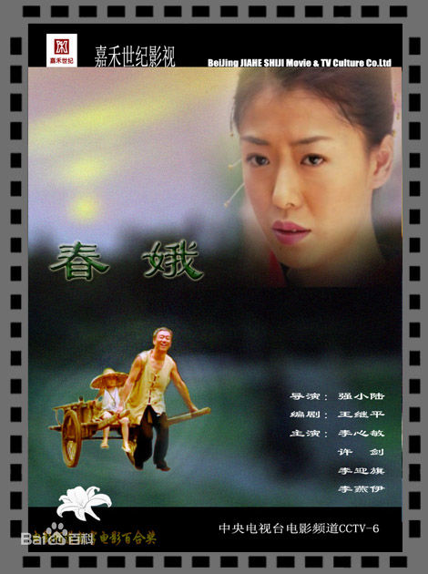 最优质强小陆生活照