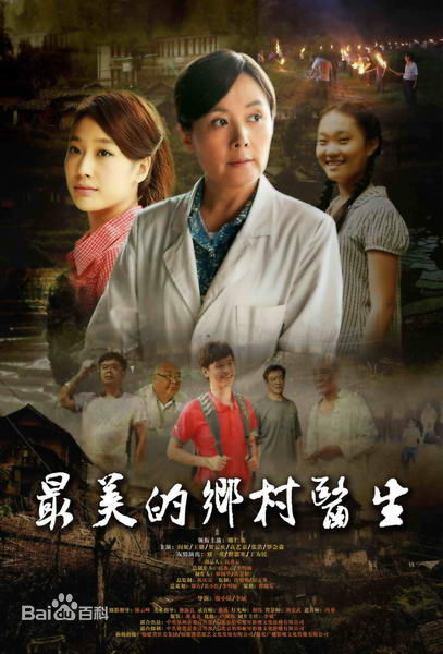 最优质强小陆生活照