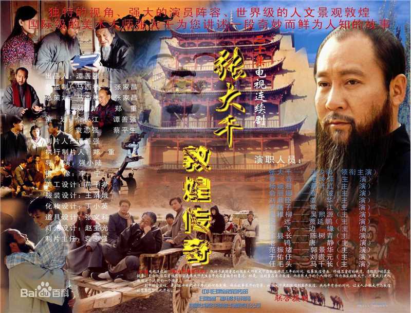 最优质强小陆生活照