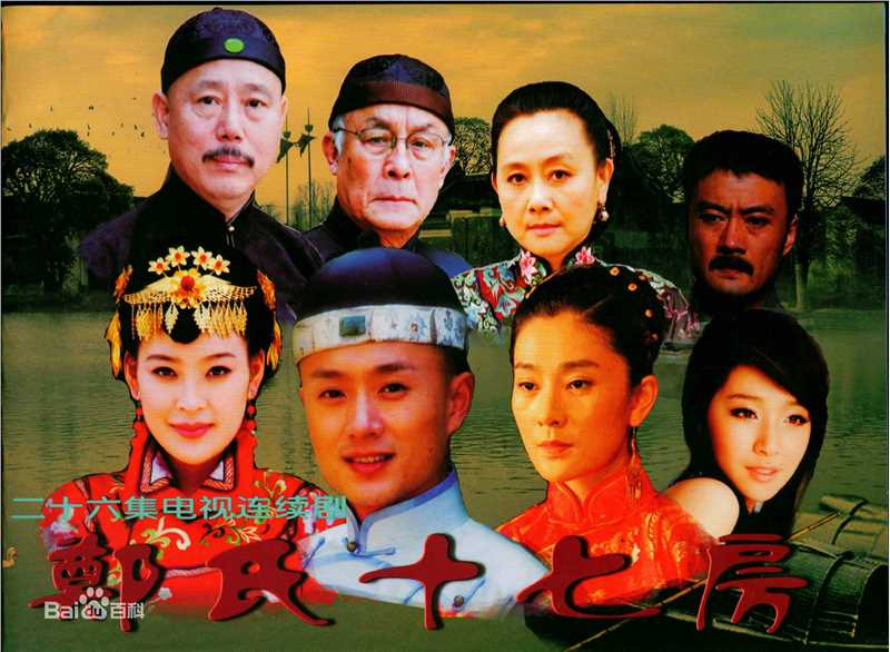 最优质强小陆生活照