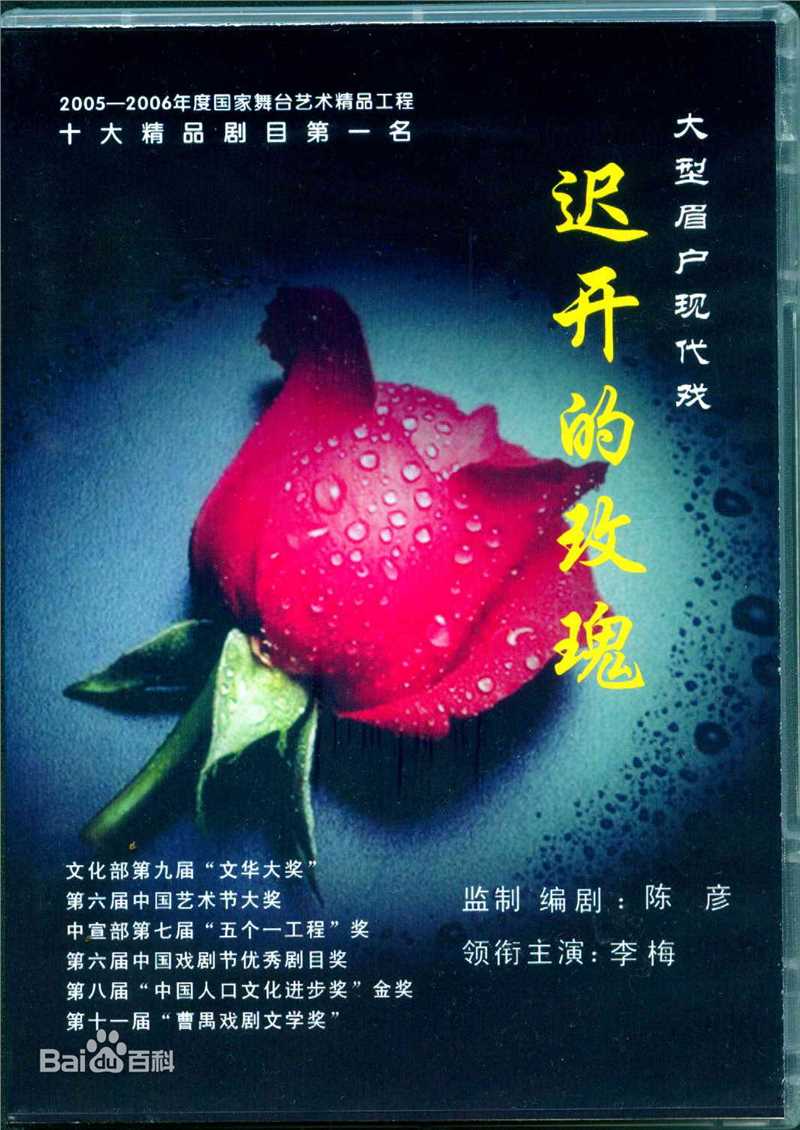 最优质强小陆生活照