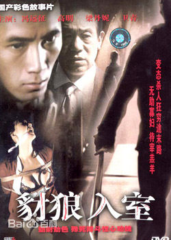 最优质强小陆生活照