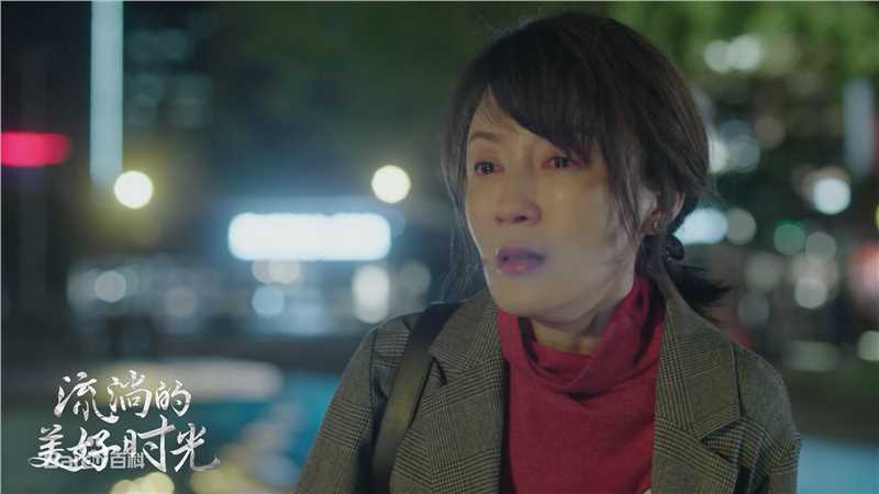 冯波(Bo Feng)最新剧照