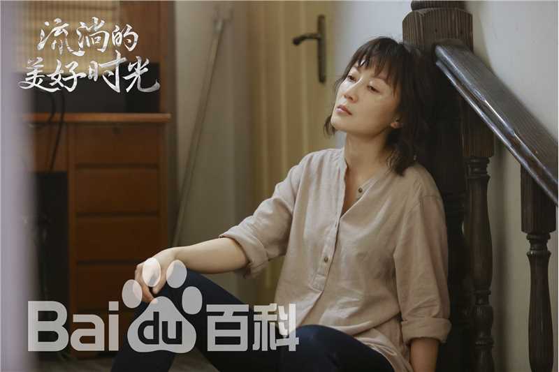 冯波(Bo Feng)最新剧照