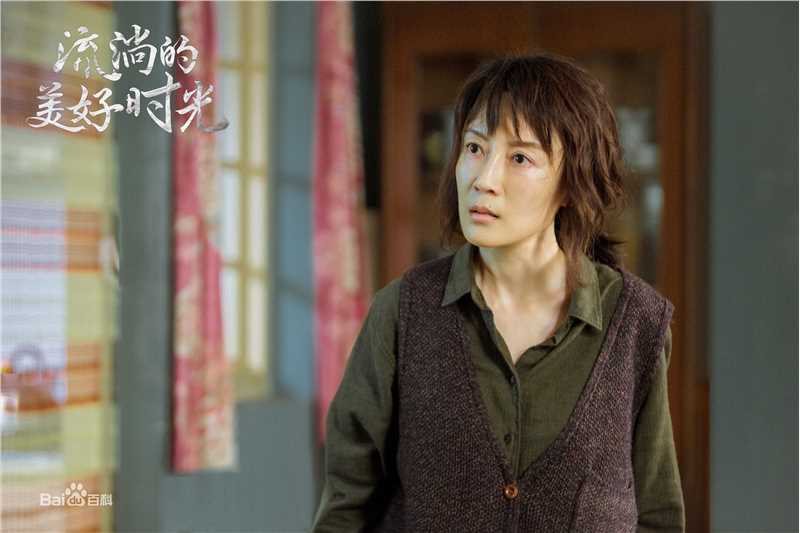 冯波(Bo Feng)最新剧照