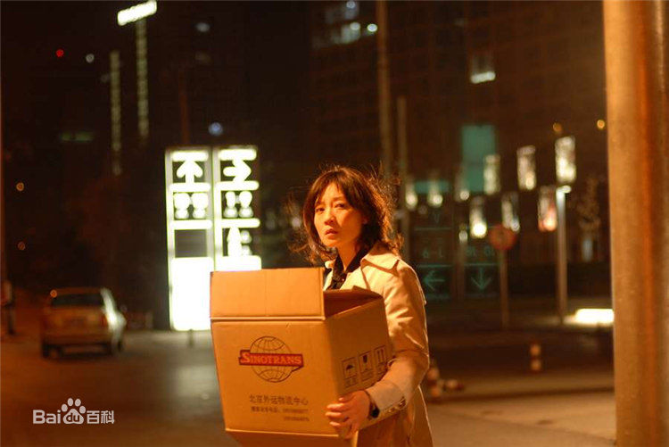 冯波(Bo Feng)最新剧照