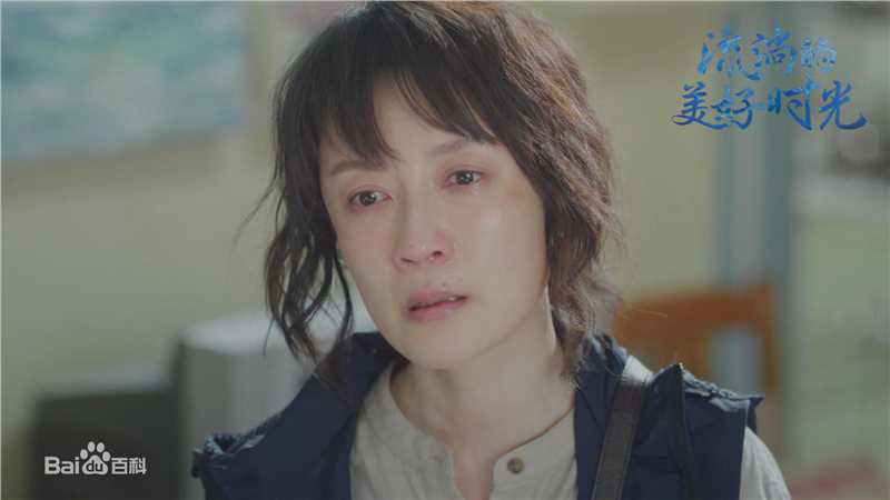 冯波(Bo Feng)最新剧照