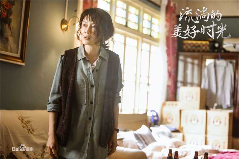 冯波(Bo Feng)最新剧照