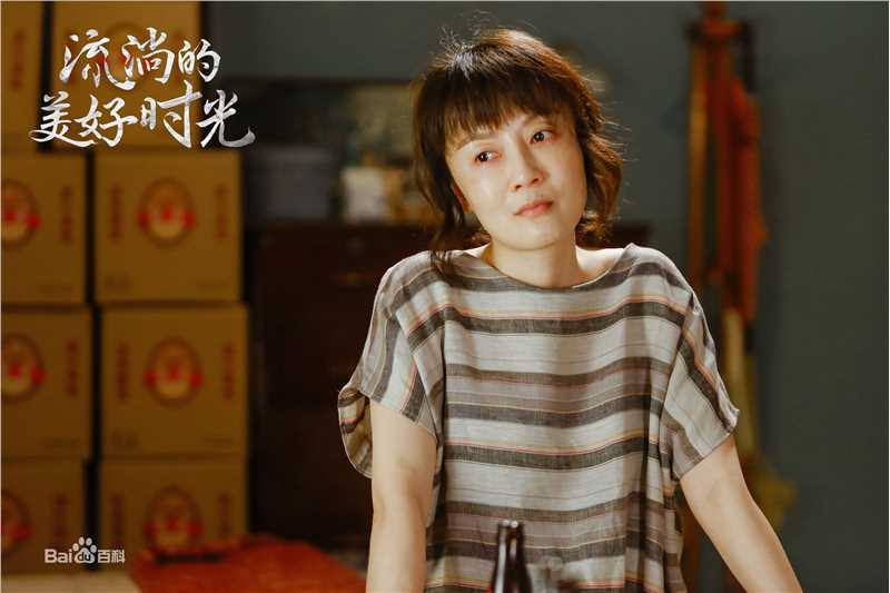 冯波(Bo Feng)最新剧照