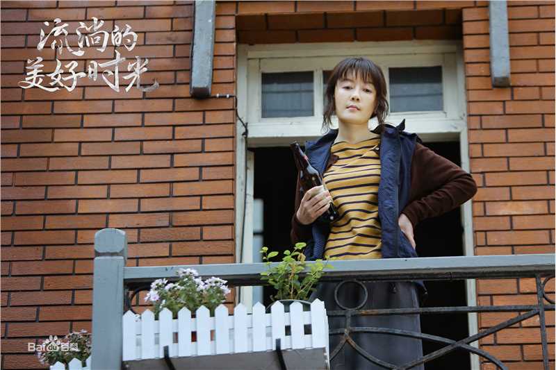 冯波(Bo Feng)最新剧照