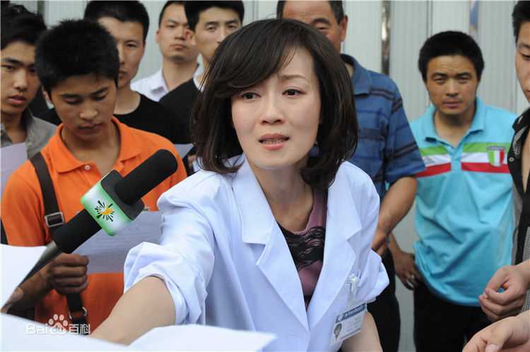 冯波(Bo Feng)最新剧照