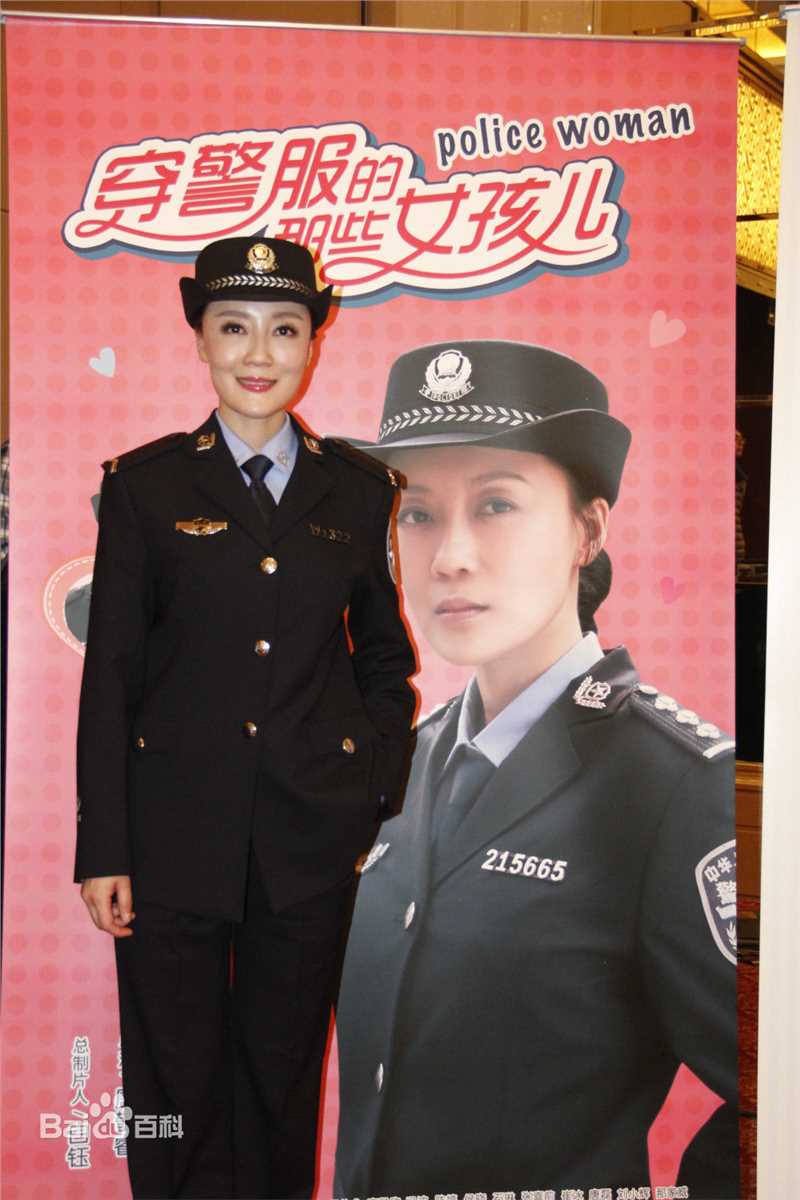 冯波(Bo Feng)生活照素颜照相册