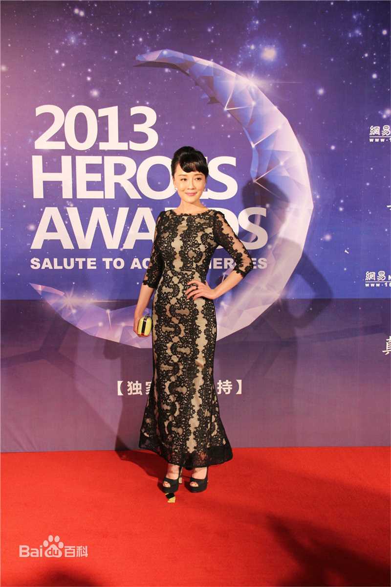 冯波(Bo Feng)获奖及活动照图片图册