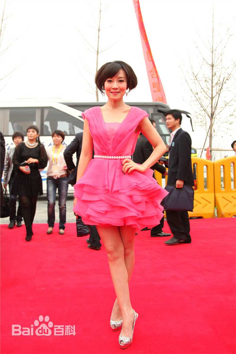 冯波(Bo Feng)获奖及活动照图片图册