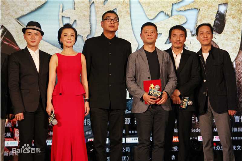 冯波(Bo Feng)获奖及活动照图片图册