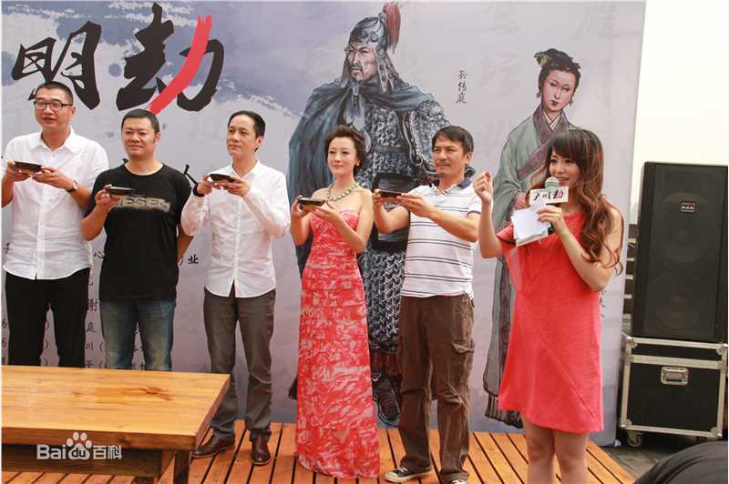 冯波(Bo Feng)获奖及活动照图片图册