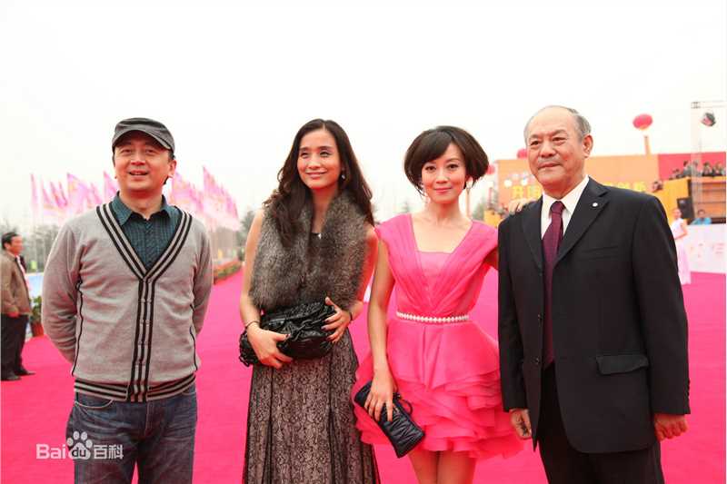 冯波(Bo Feng)获奖及活动照图片图册