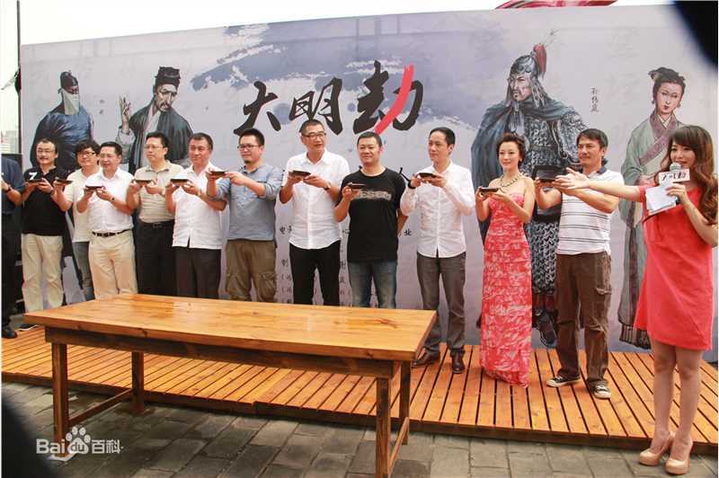 冯波(Bo Feng)获奖及活动照图片图册