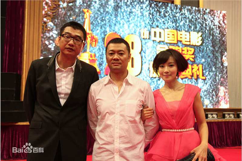 冯波(Bo Feng)获奖及活动照图片图册