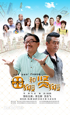 冯波(Bo Feng)前后照片