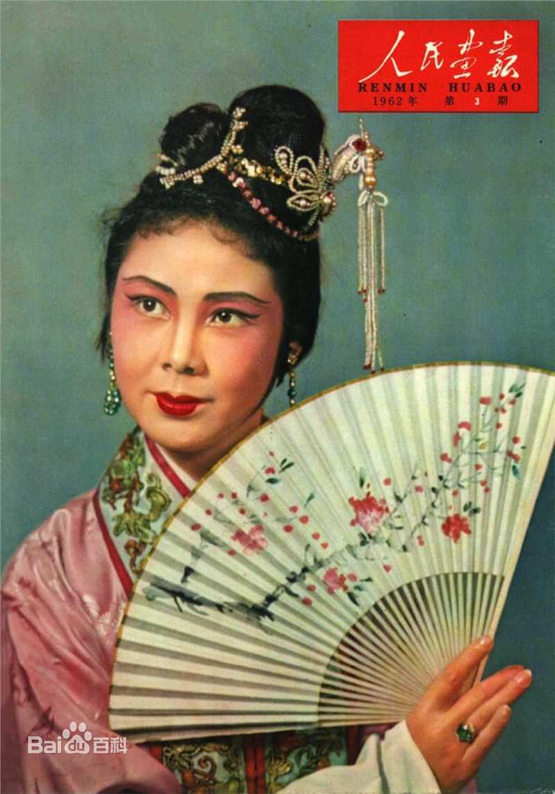 最优质郑振瑶素颜照