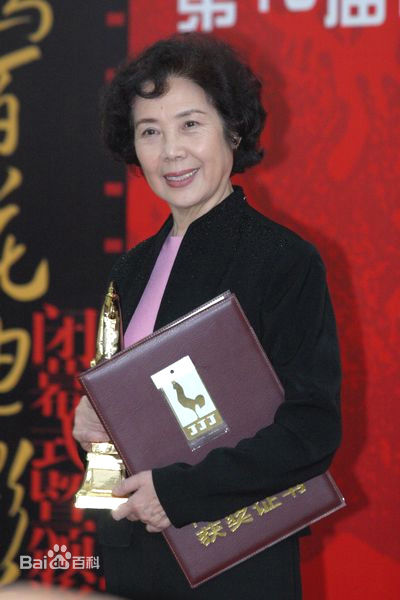 高清郑振瑶精彩图册