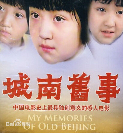 高清郑振瑶性感图片