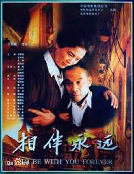 高清郑振瑶性感图片