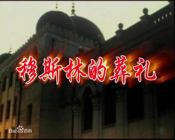 高清郑振瑶性感图片