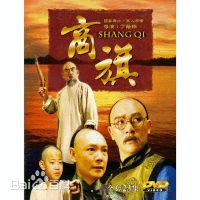 高清郑振瑶性感图片